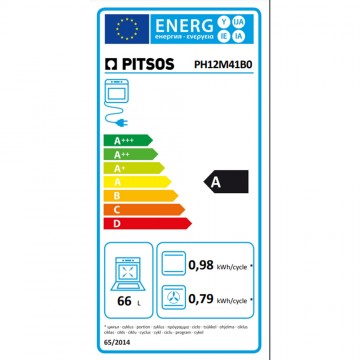 Pitsos PH12M41B0 Φούρνος 66lt Π59.4εκ. Μαύρος Pitsos PH12M41B0 Φούρνος 66lt Π59.4εκ. Μαύρος
